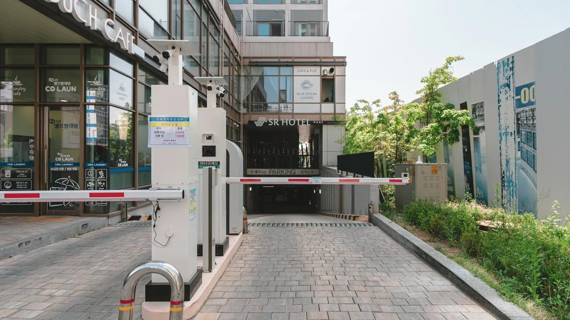 Sr Hotel Yeongjong Incheon Aparthotel