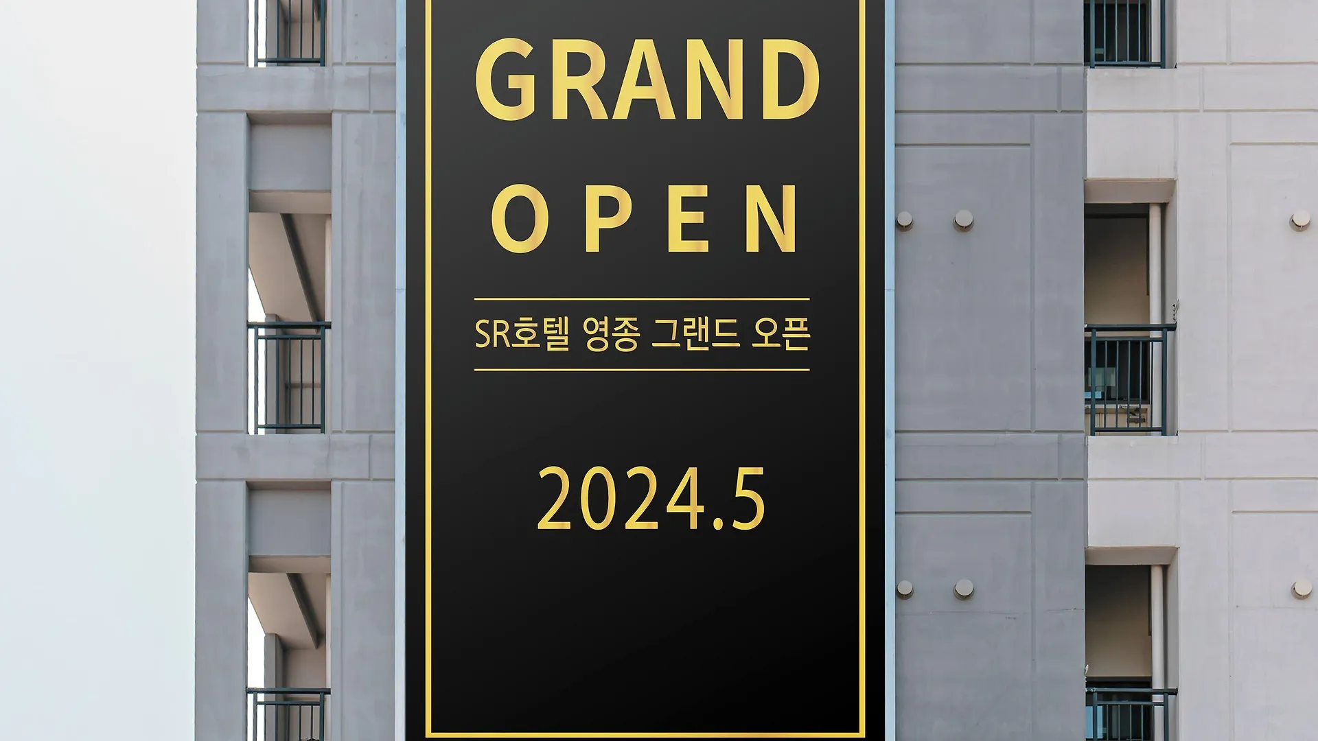 Aparthotel Sr Hotel Yeongjong Incheon