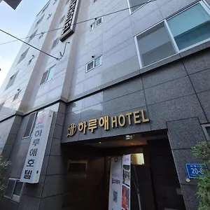 Haruae 釜山広域市