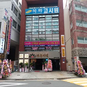 Mokhwatel 釜山広域市