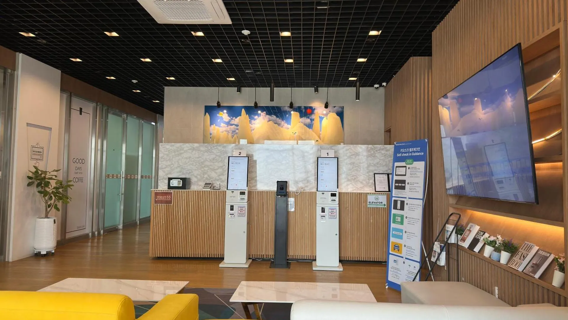 Sr Hotel Yeongjong Incheon South Korea